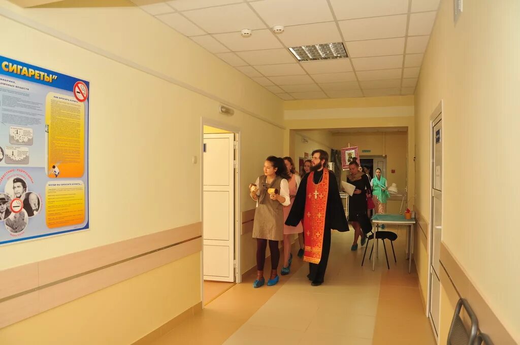 Клининг лендинг пейдж. Запишитесь на прием. 123 записаться. Как удаляют родинки лазером. Запись на прием к врачу картинка.