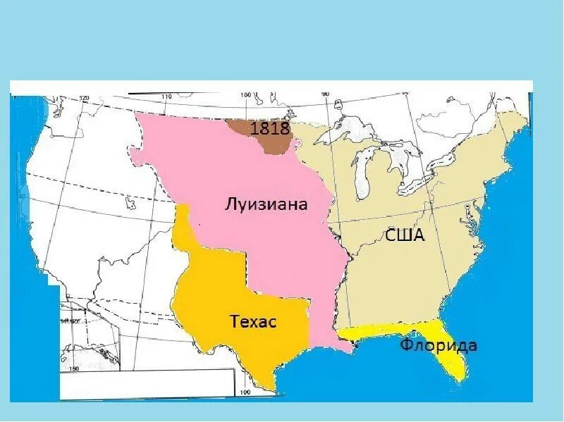 Территория луизианы в 1803. Французская луизиана. Расширение территории сша. Французская луизиана. В каком году купили луизиану у франции.