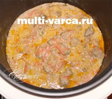Рецепт печени в мультиварке редмонд