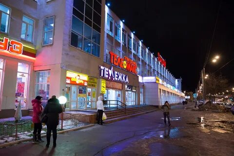 Тц ямской тверь