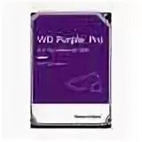 Wd8001purp. Wd8001purp