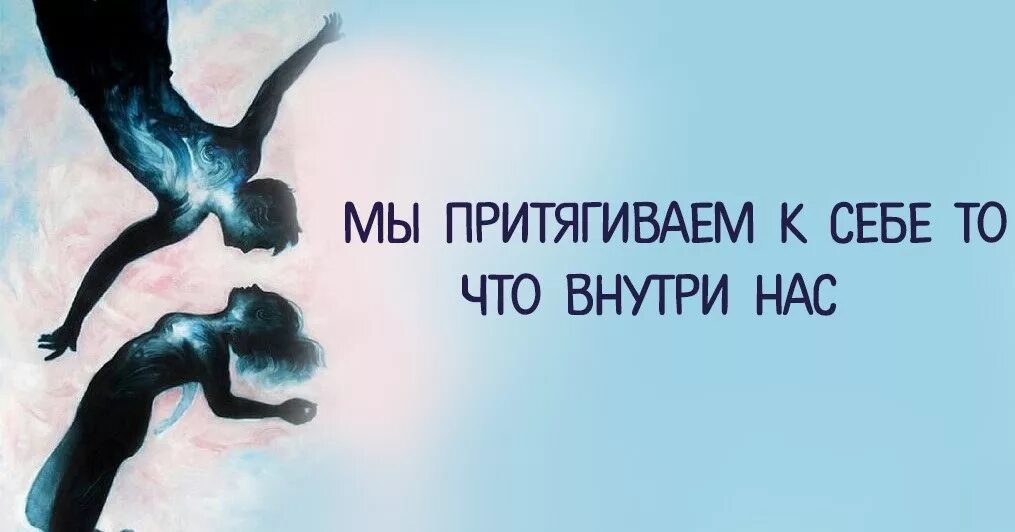 Человек который видит во всем плохое