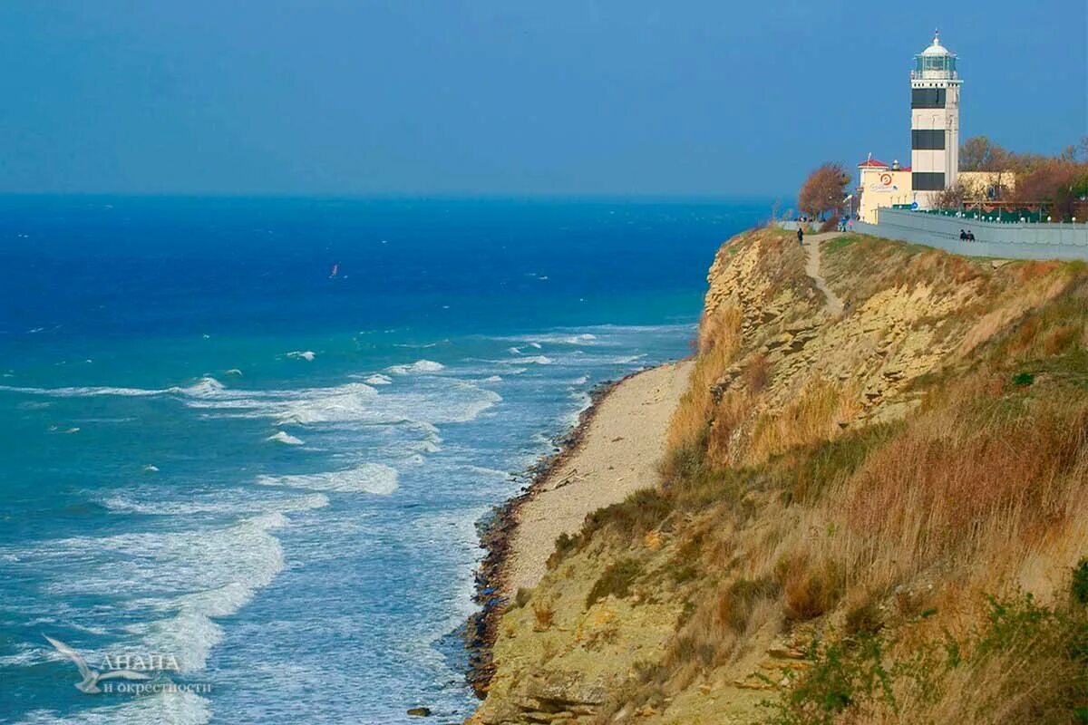 Anapa. Анапский Маяк Анапа. Анапский Маяк на набережной. Пляж Маяк Анапа. Анапа высокий берег Маяк.