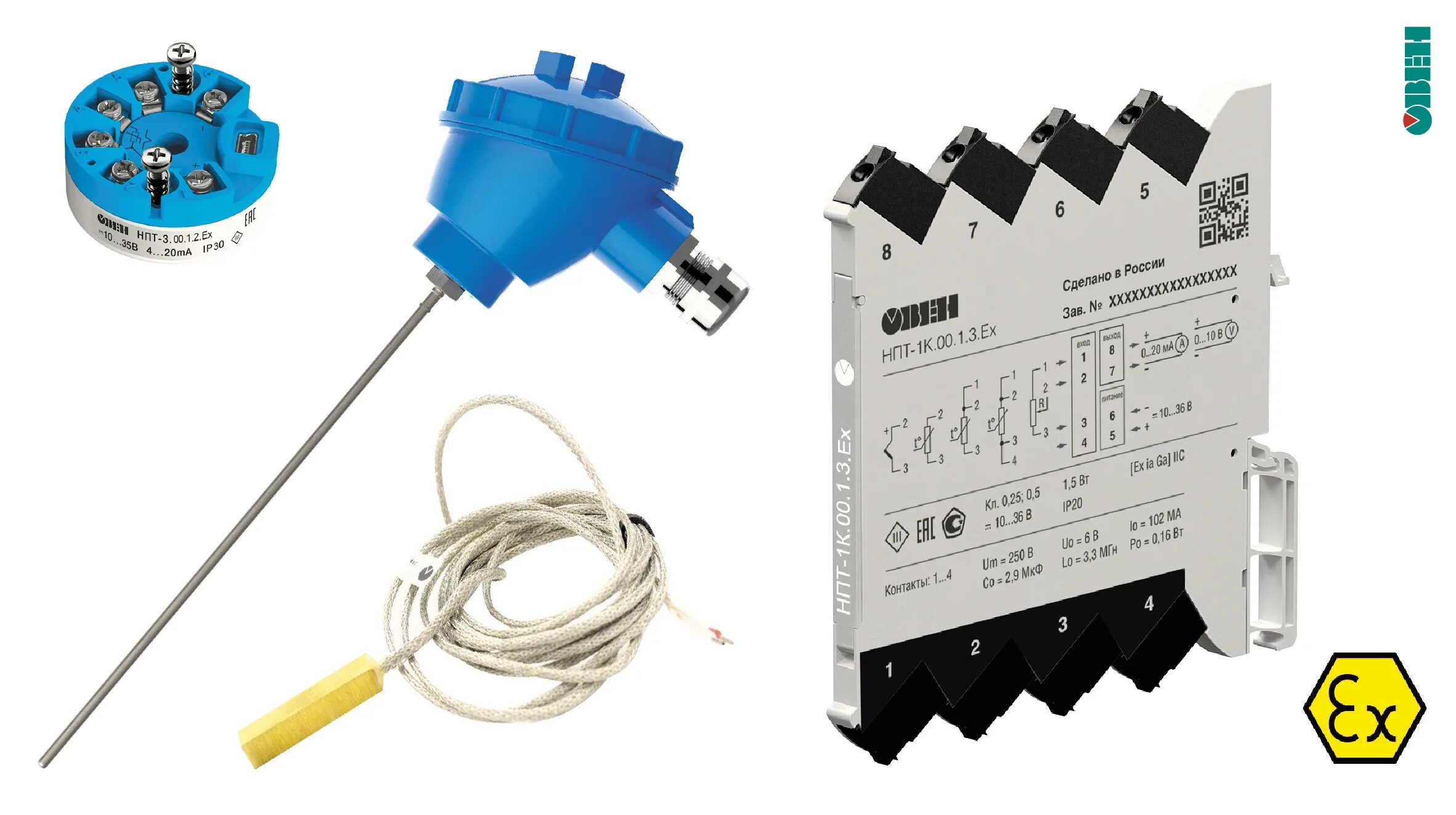 Нормирующий преобразователь 4-20 ма. Преобразователь нормирующий нпт1-ex. НПТ-1 нормирующий преобразователь. Измерительный преобразователь НПТ-3. Нпт 3.00