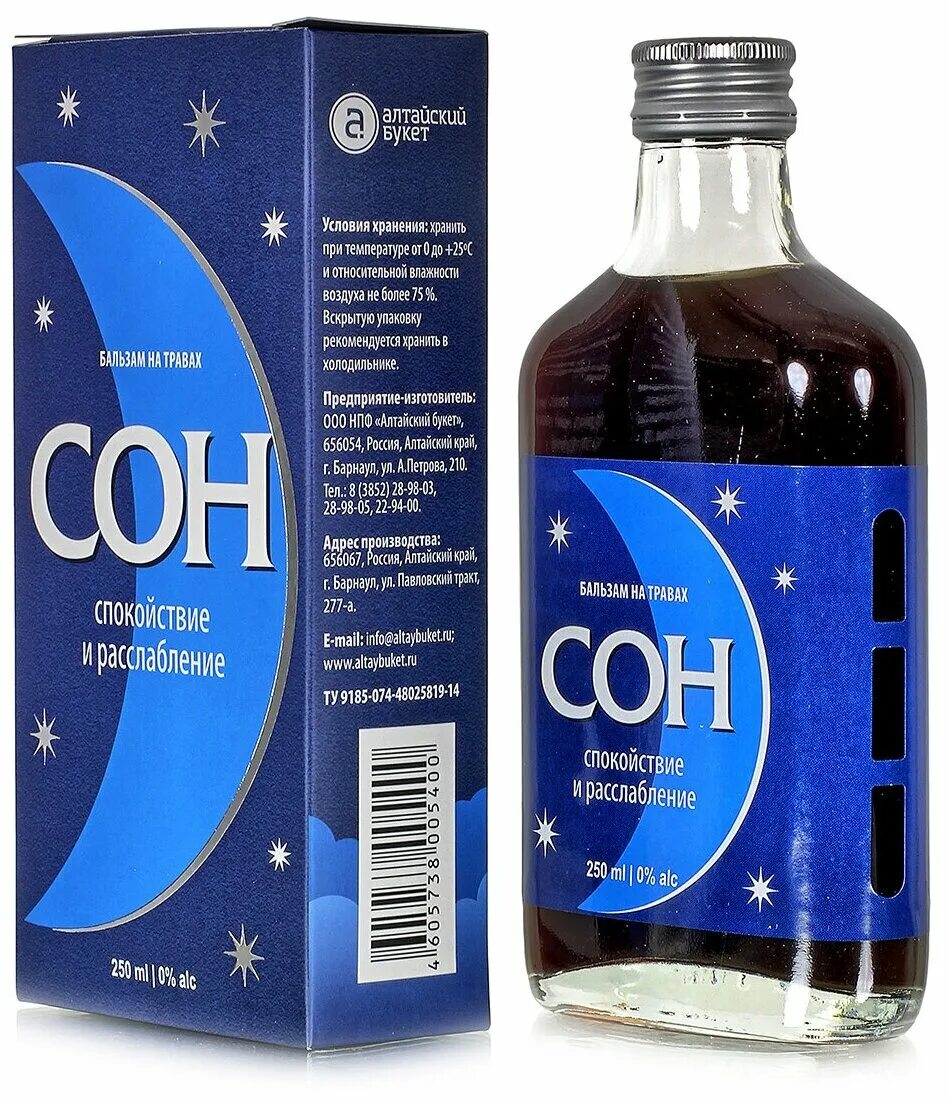 Алтайский бальзам на травах. Фитобальзам на меду ясный взгляд. Бальзам алтайский нектар на меду "добрый сон" 220 мл. Бальзам успокаивающий. Бальзам сон алтайский букет.