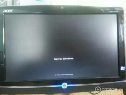 Acer aspire z1650