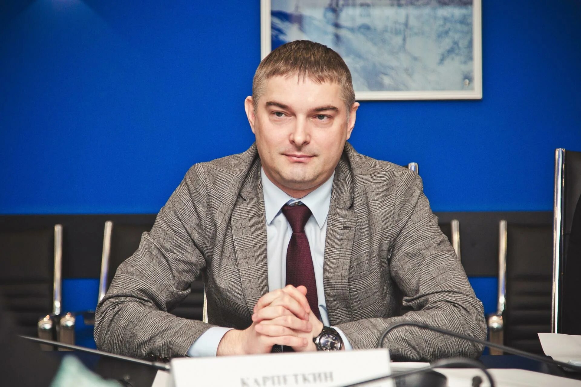 директор городского хозяйства