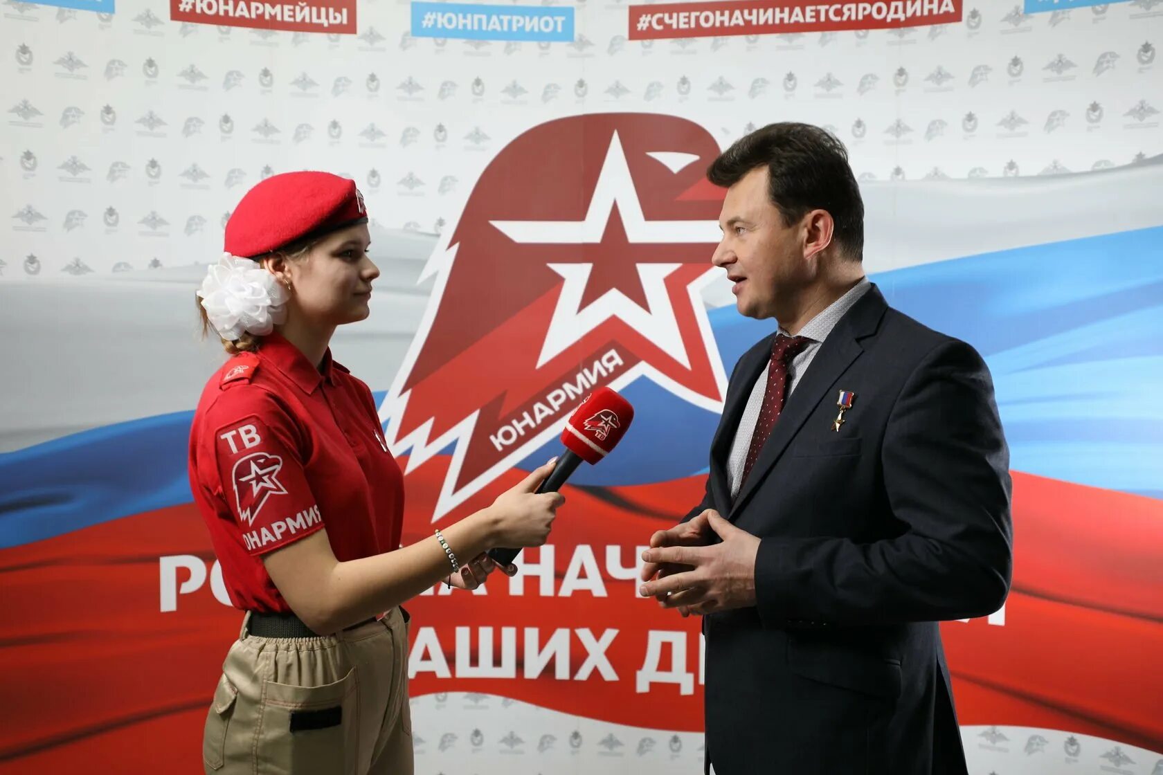 Дом юнармии. Дом юнармии