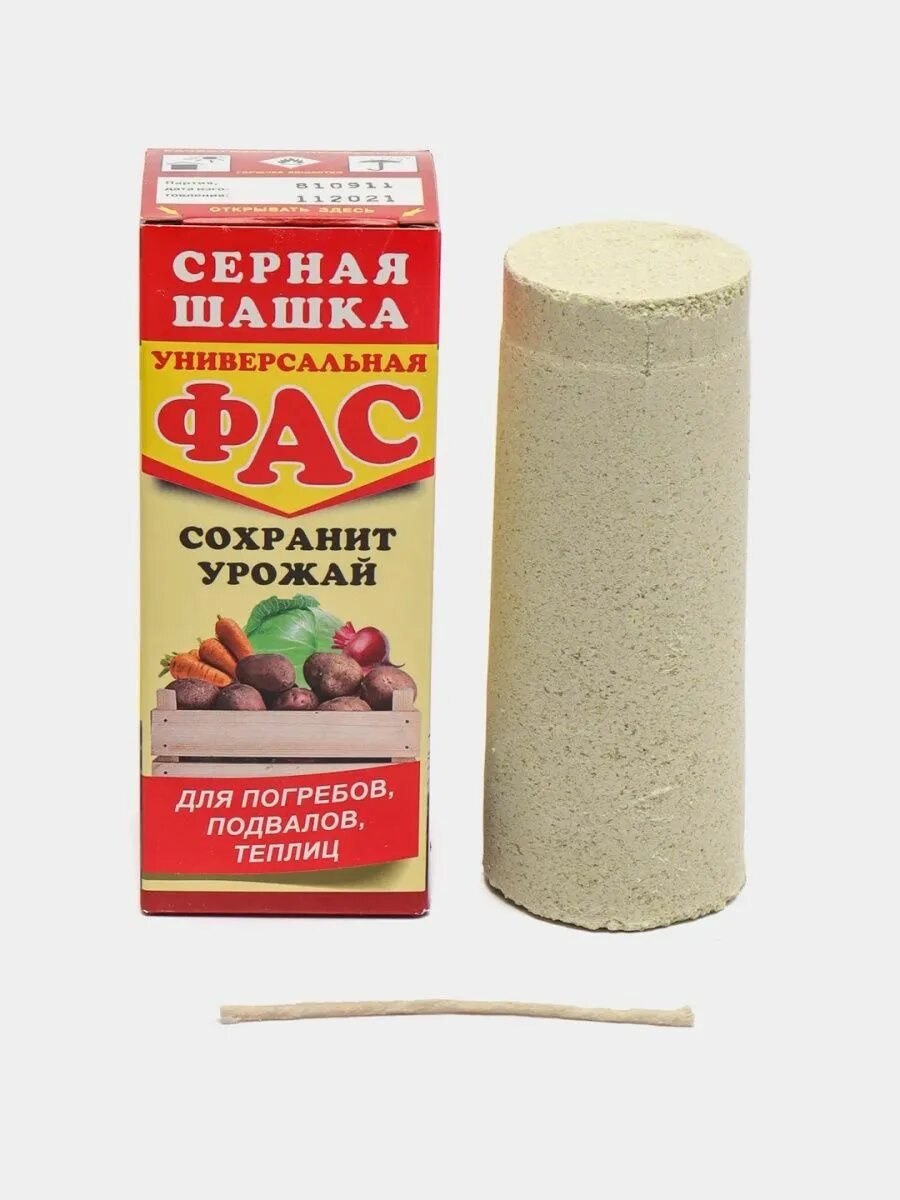 Серна шашка. Серна шашка