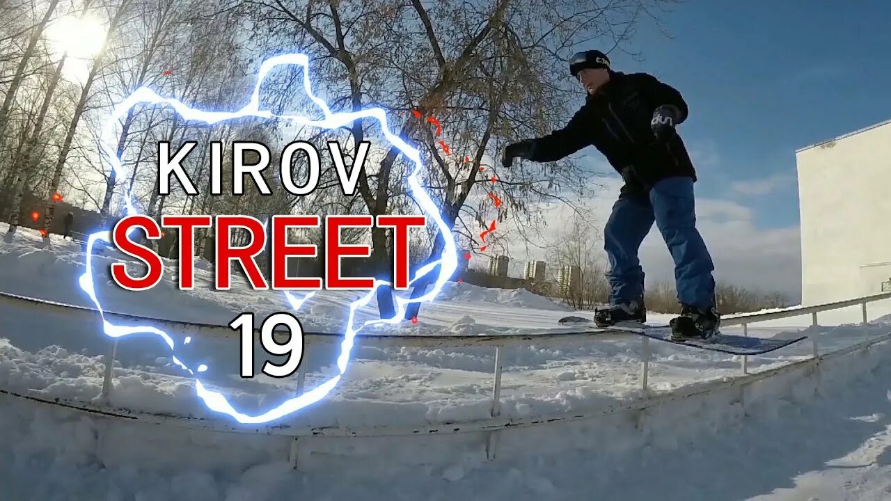 Snake мотосноуборд