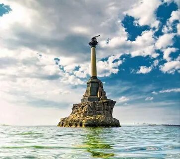 Памятник затонувшим кораблям