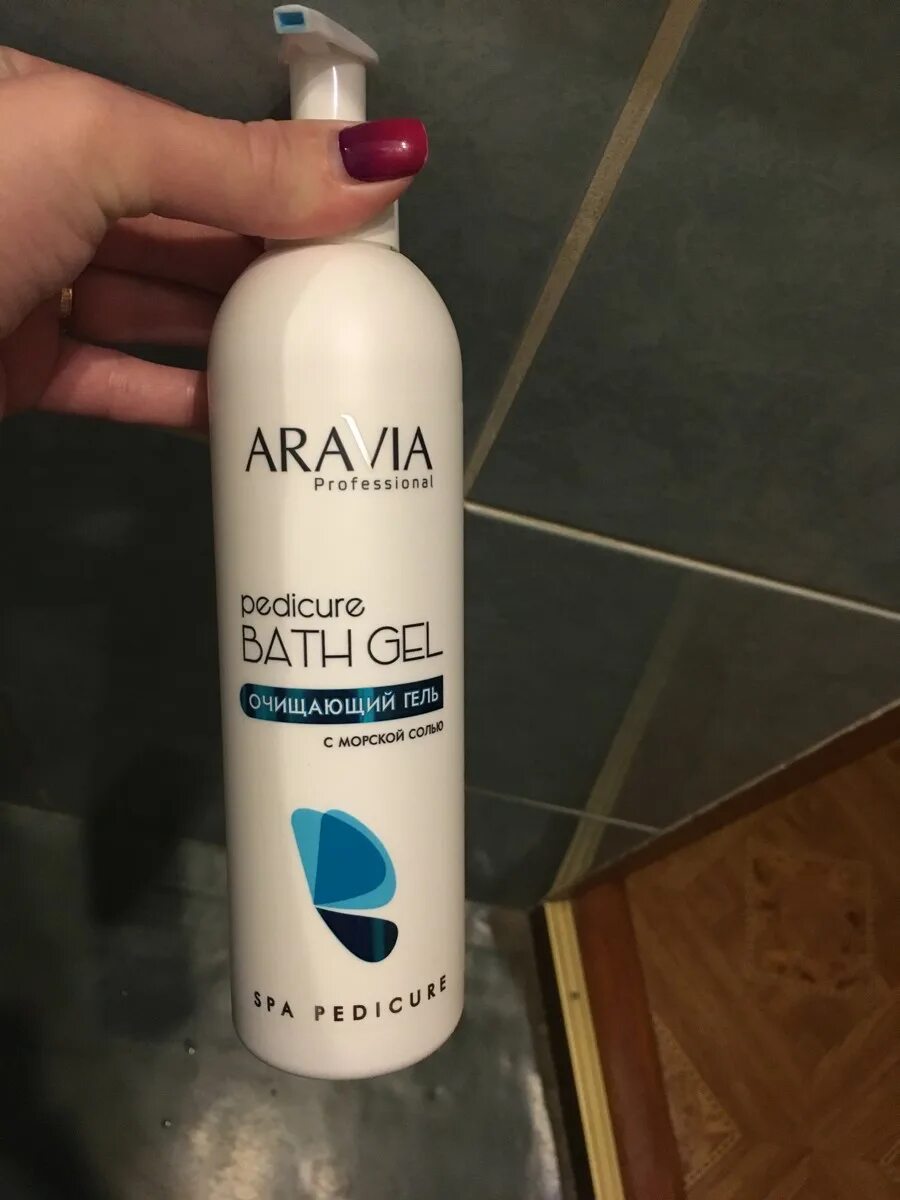 Gel 300. Aravia professional гель очищающий. Очищающий гель с морской солью 300мл Aravia. Аравия очищающий гель для ног с морской солью. Гель очищающий Аравия красный.