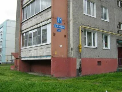 Череповец остинская