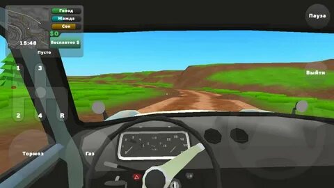 Взломанный 1.1 1.1