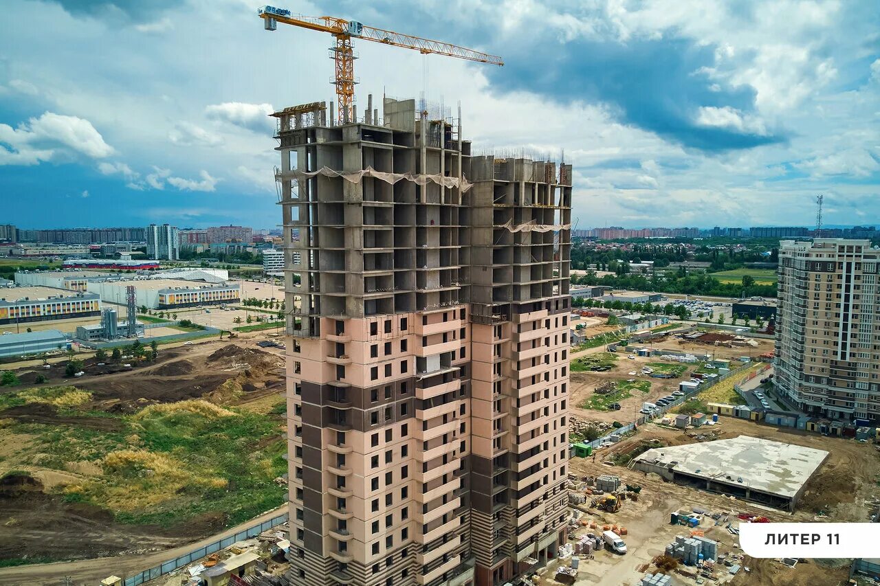 достояние конгрессная ул 31 краснодар отзывы