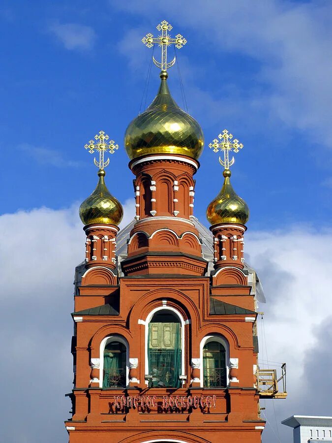 Красный 3 церковь. Красный 3 церковь. Храм в иркутске красный. Красный 3 церковь. Кресто вознесенский храм.