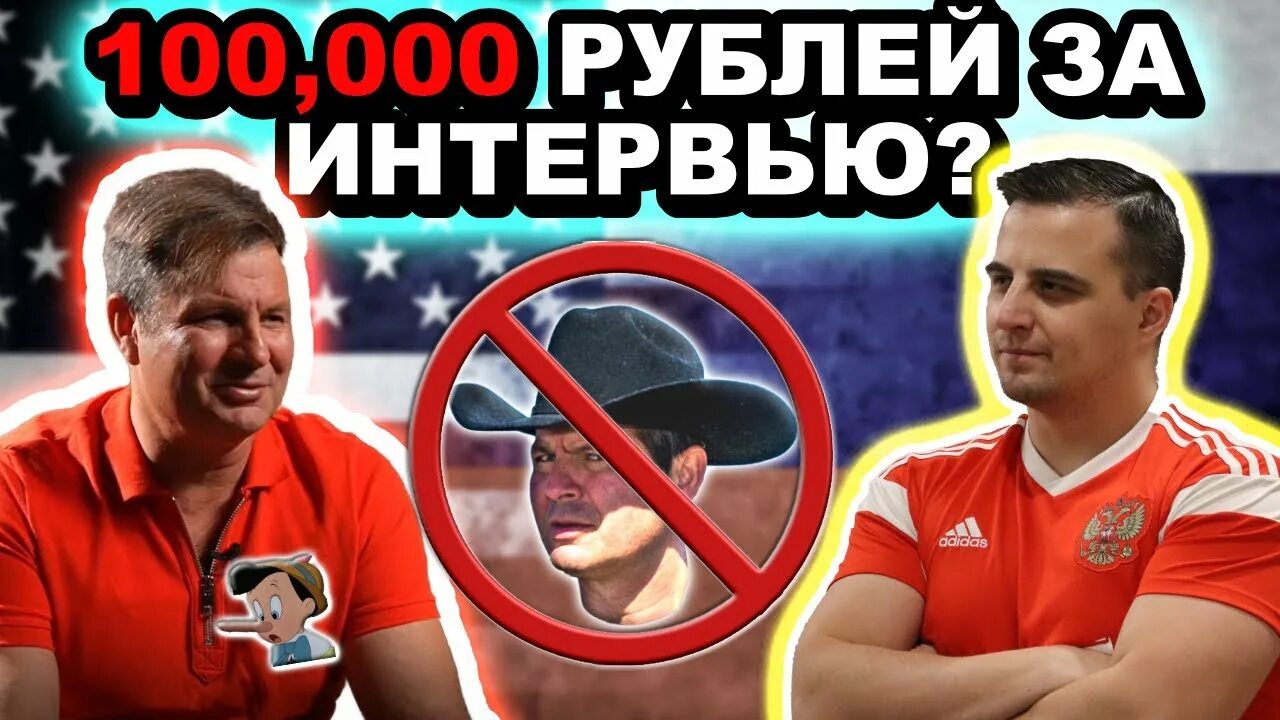 Алекс брежнева америка наизнанку. Алекс брежнев америка наизнанку. америка наизнанку алекс брежнев книга. америка наизнанку. алекс брежнев америка наизнаеу скачатт к нгу.