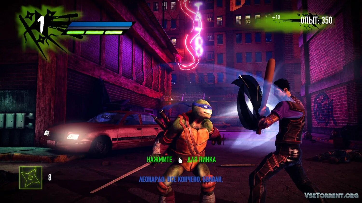 Shadow mutant. Mutant ninja turtles игра 2013. teenage mutant ninja turtles: out of the shadows. черепашки ниндзя игра на пк 2013. teenage mutant ninja turtles: out of the shadows (2013).