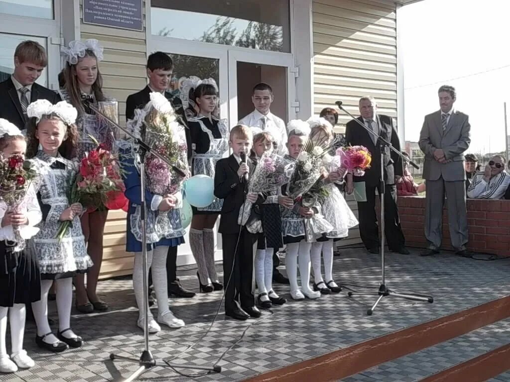 Павлоградская школа омская область. Павлоградский лицей Катышева. Павлоградка Омская область. Сайт Павлоградского лицея Павлоградского района Омской области. Павлоградский лицей фото.