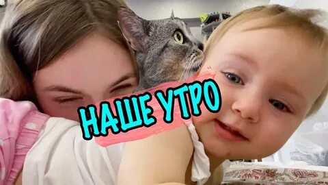 Ляпота family