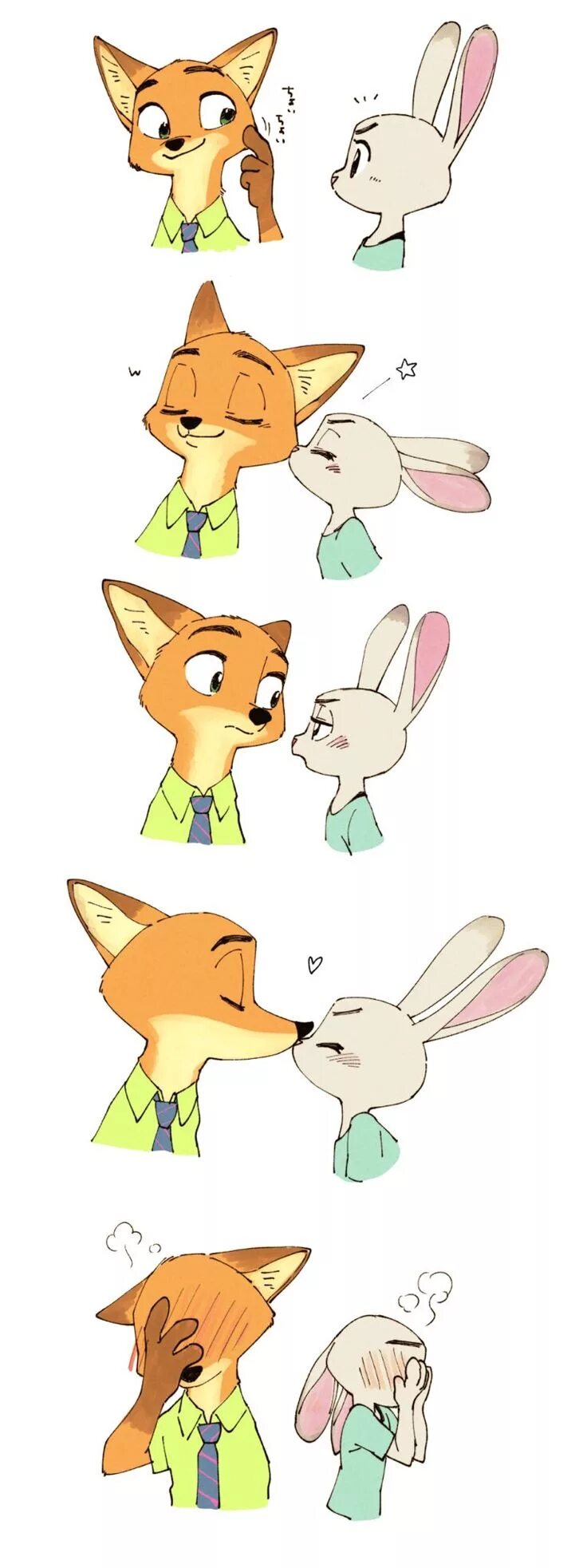 Judy and nick by gasprheart full. Ник и Джуди шип. Zootopia and Humans Comics.