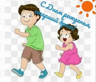 Старший брат 30