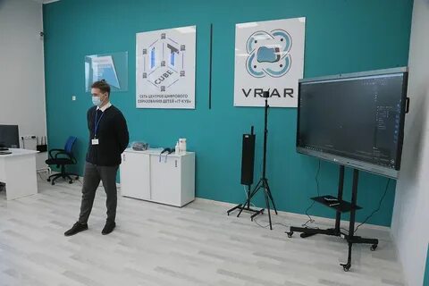 Открытие цифрового центра