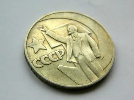 50 копий