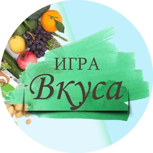 Гостевой дом пр-т Ардзинба, 235 - Гагра, Пр-т Ардзинба, 235 - официальный сайт: 