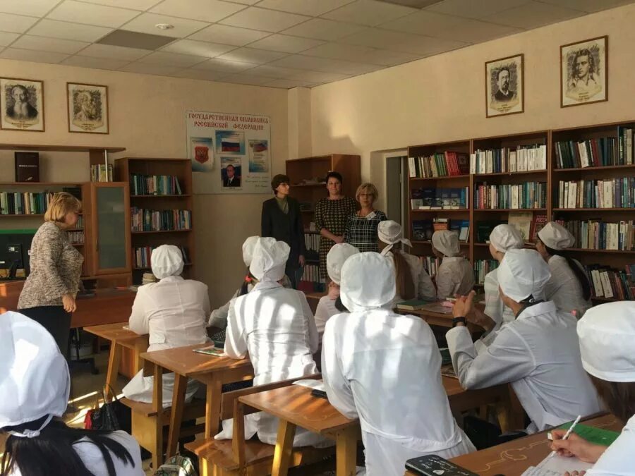 луки (войно-ясенецкого). войно-ясенецкого больница. эмк колледж энгельс. энгельсский медицинский колледж святого луки войно-ясенецкого фио. энгельсский колледж медицинский войно ясенецкого.