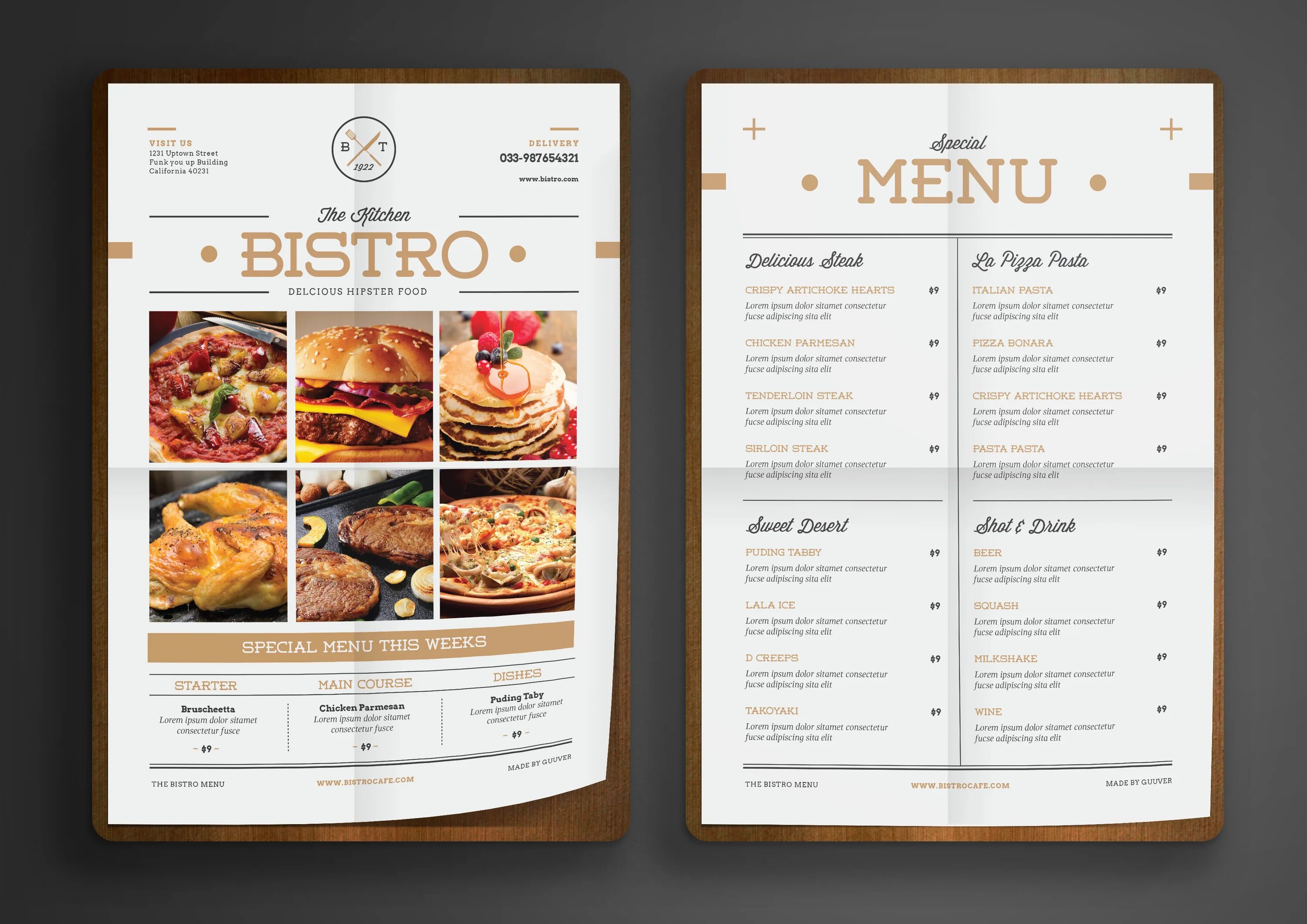 This menu перевод