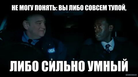 Пригляделись вы либо не понимаете