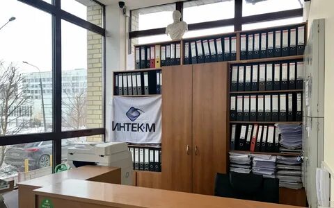 Интек м ул веры волошиной 46 отзывы