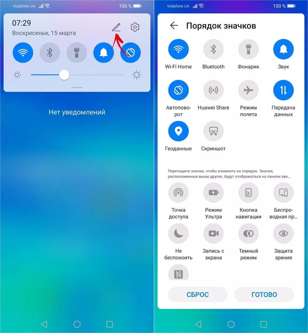 Замена экрана мобильного телефона или планшета в Курске - Ремонт мобильных телеф