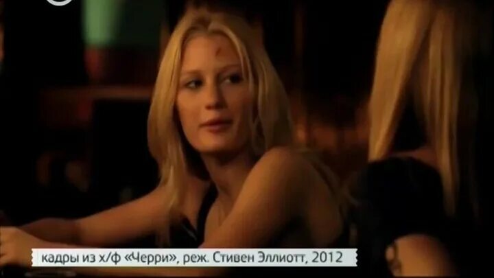 Эшли Хиншоу Делают Куннилингус – Семейные Тайны (2011)