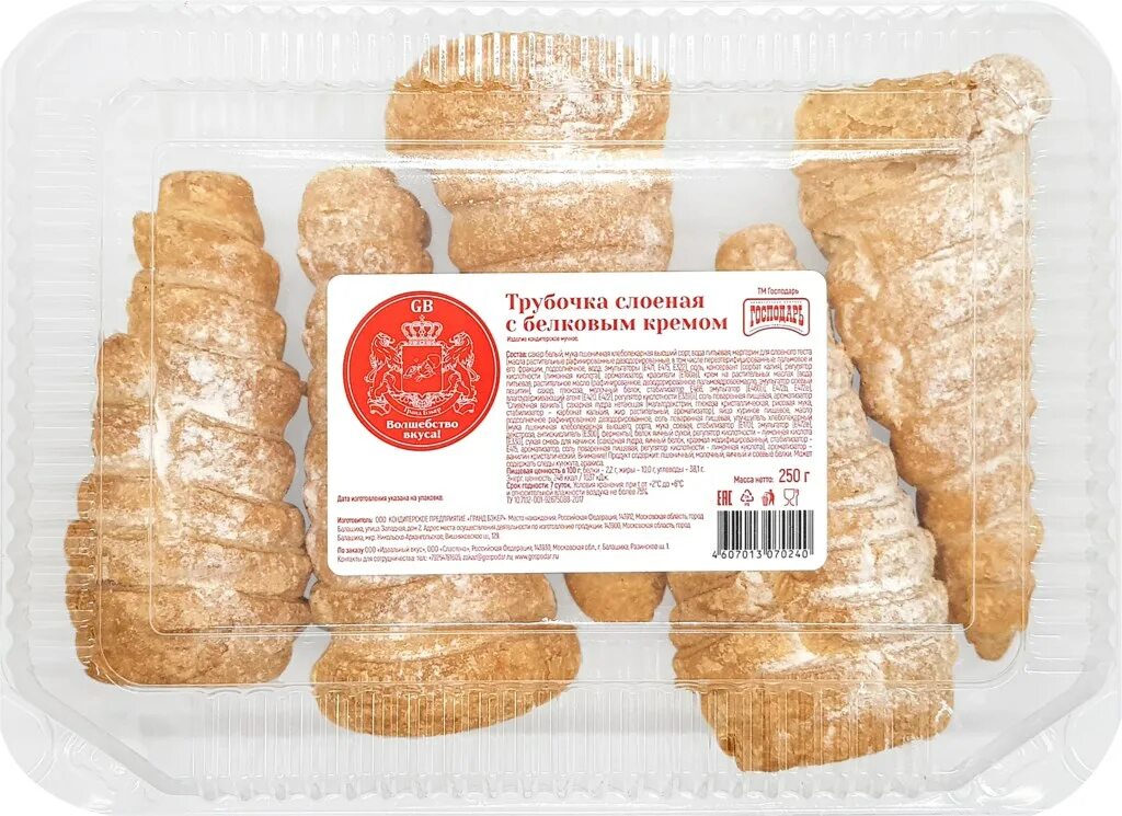 Крем для пирожных трубочки. Трубочки с кремом. пирожное трубочка. пирожное слоеная трубочка с белковым кремом. трубочка с белковым кремом вес 1 шт.