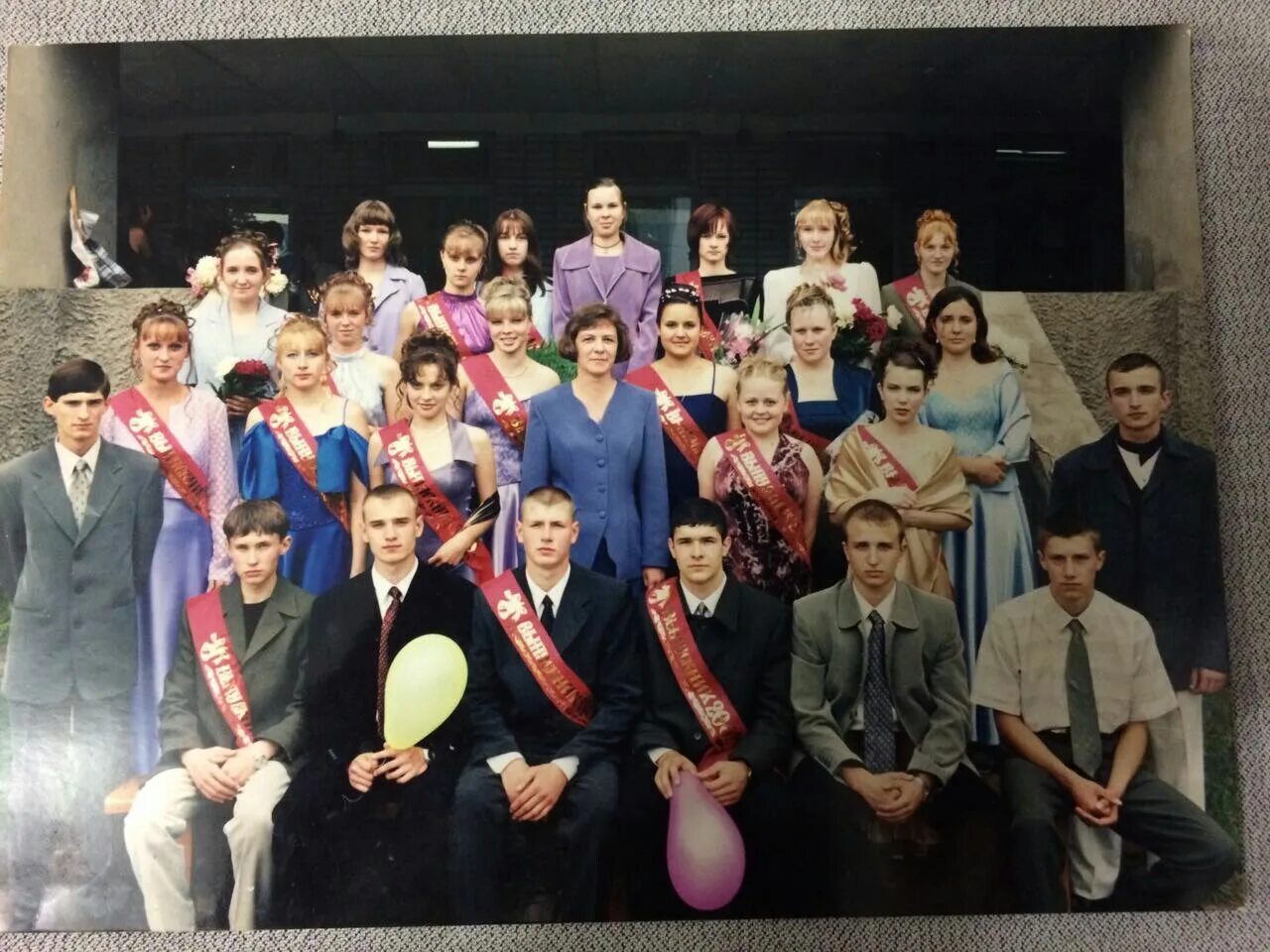 31 мая 2002 года 62. Выпуск 2002. выпуск 2002 года школы. 13 школа выпуск 1998 года. выпускной 2009.