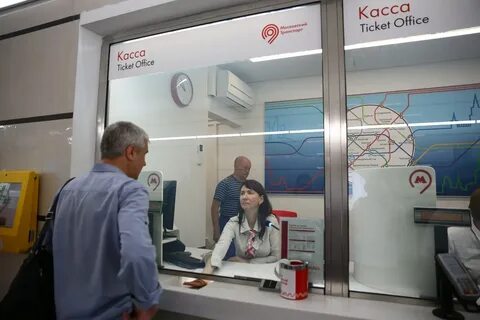 Касса 12