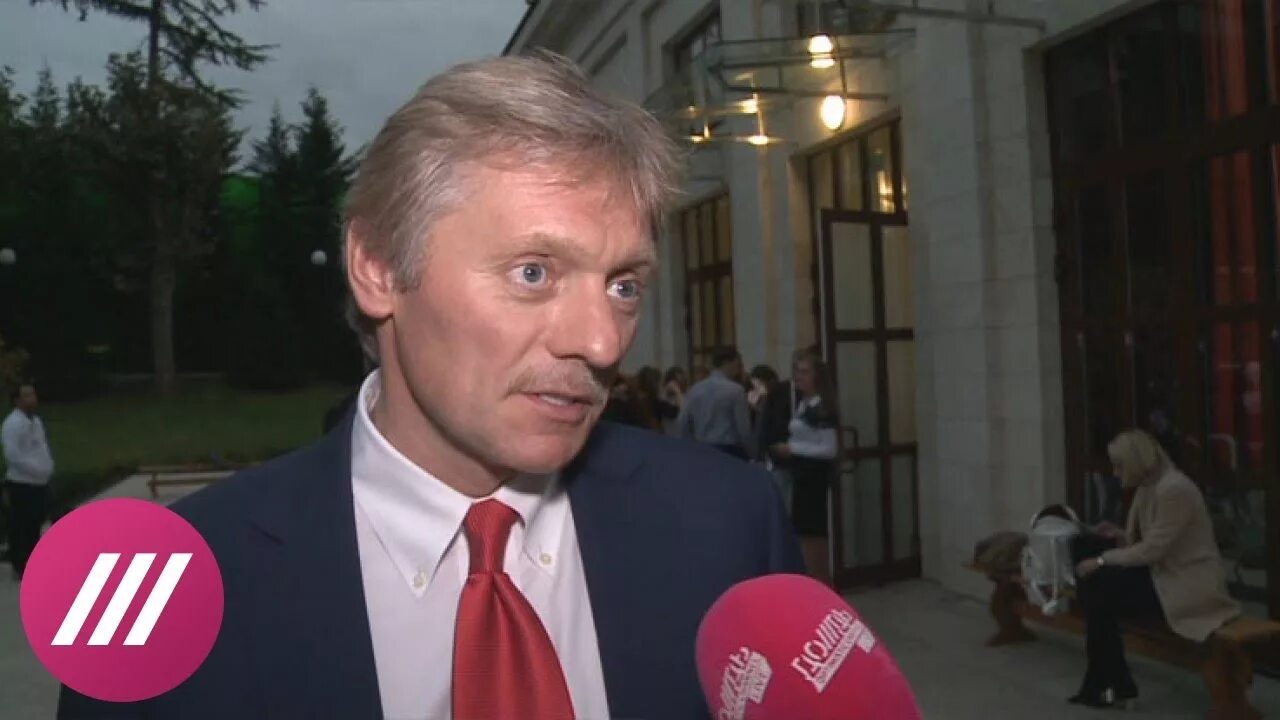 Собчак пескову. Песков и собчак.