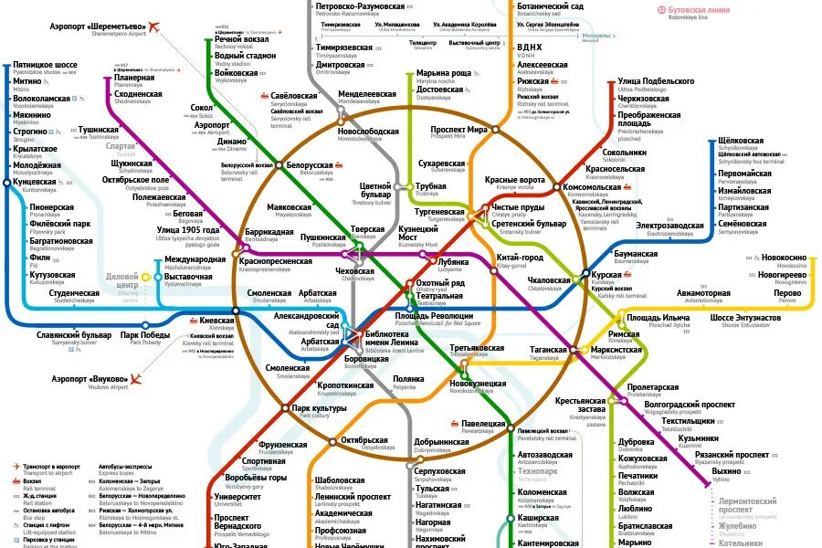 Схема метро с расчетом времени. Схема метро Москвы 2013. Карта Московского метро 2013 года. Схема метро Москвы 2013 года. Московский метрополитен схема 2012.