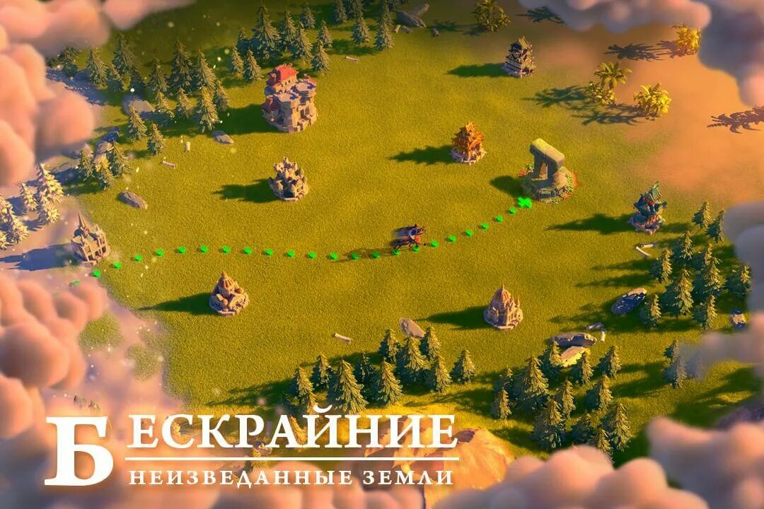 Райс оф сайт. Райс оф кингдомс. игра rise of civilization. райс оф цивилизатион. rise of kingdoms цивилизации.