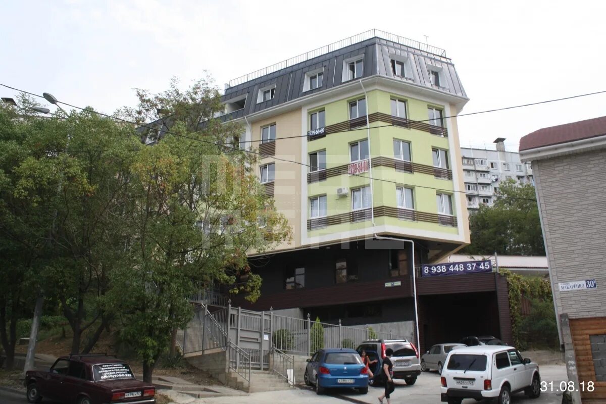 сочи макаренко женская. макаренко, 30а, сочи. улица макаренко сочи. макаренко 8 сочи. макаренко 11 сочи сбербанк.