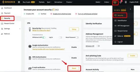 How to Complete Your Binance Verification.