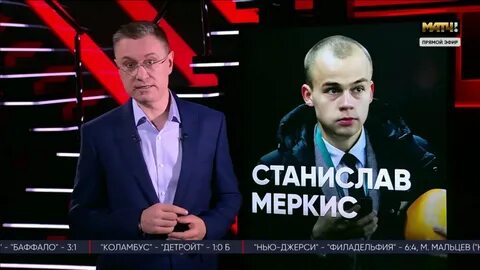 Когда выйдет эфир 2