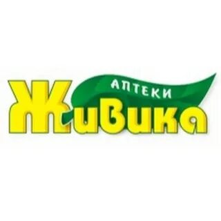 Живика тавда каталог