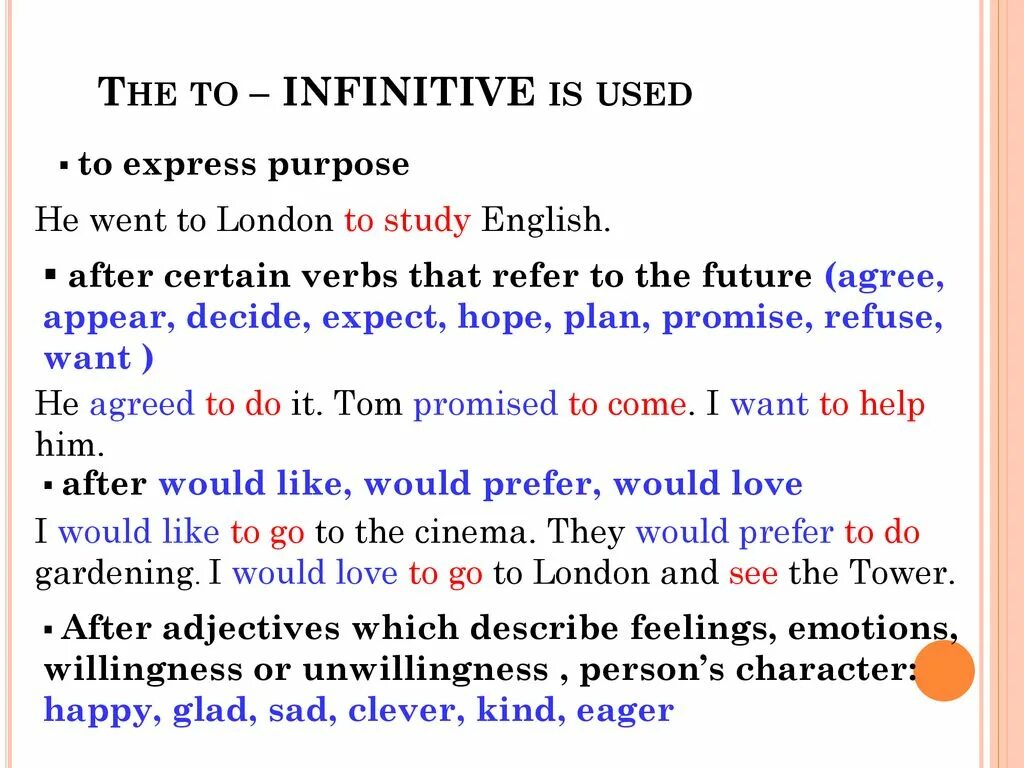 Form ing form the following verbs. Инфинитив to и ing в английском языке. Ing form or Infinitive правило. Infinitive ing forms таблица. Ing or Infinitive таблица.