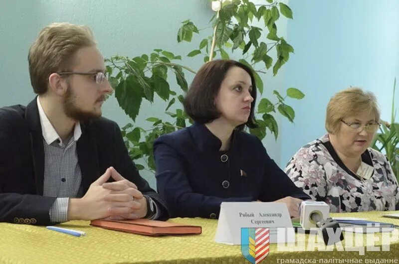 Депутаты солигорска. Депутаты солигорска