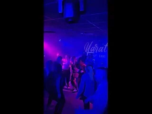 Цех краснодар ресторан карасунская. Бугульма улица баумана. Organic bar baku. Атмосфера бугульма ночной клуб. Бугульма ул баумана 7.