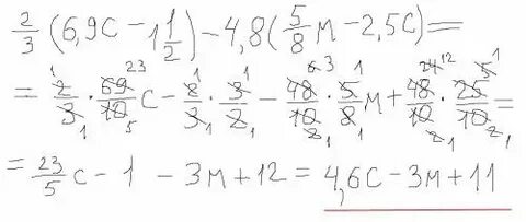 6 2 3 26 23 2