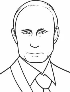 Пути портрет